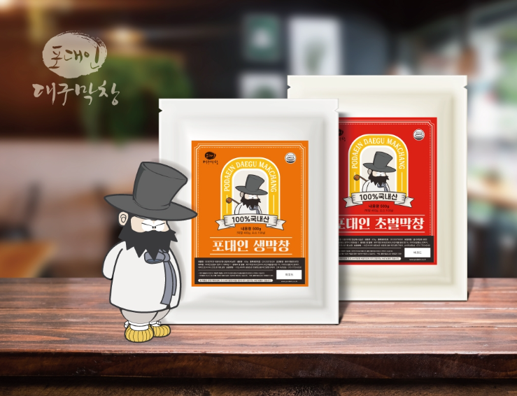 2024-04-13 14 10 49.png