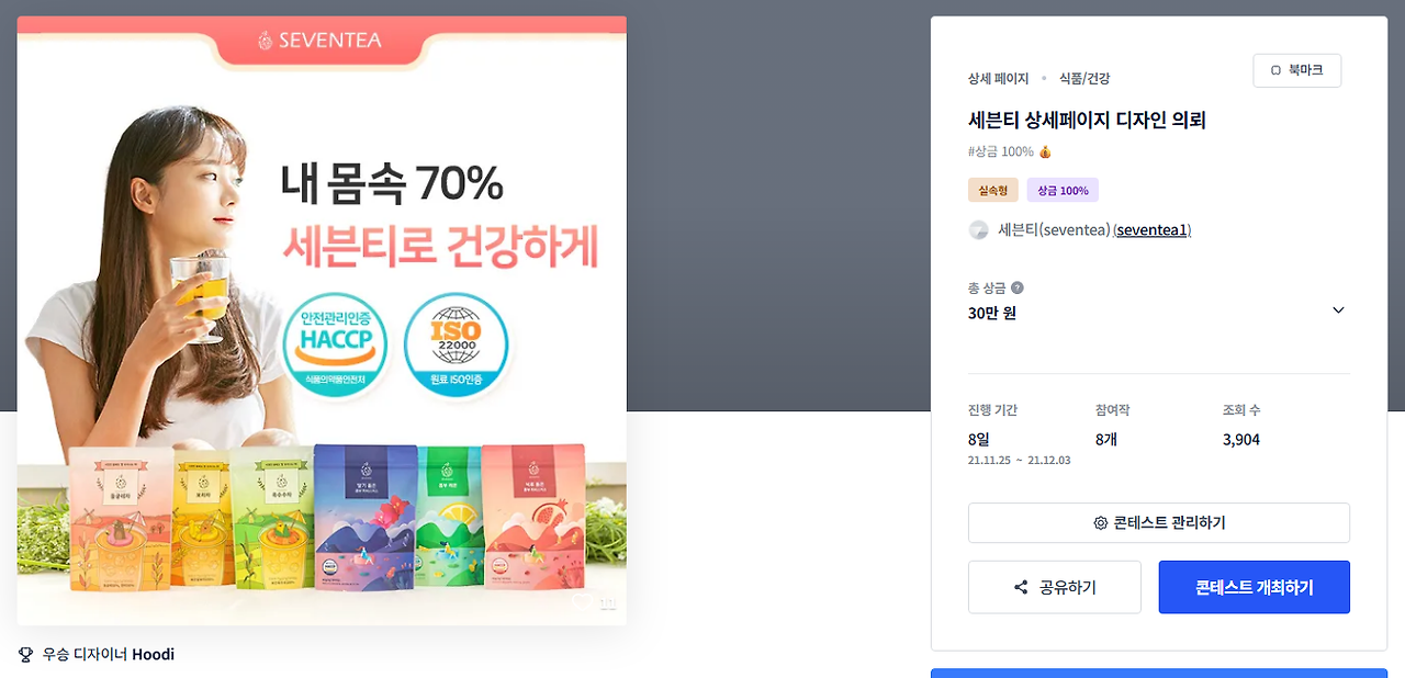 2025-09-21 14 16 26.png