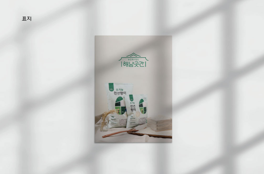 2024-09-09 09 11 17.png