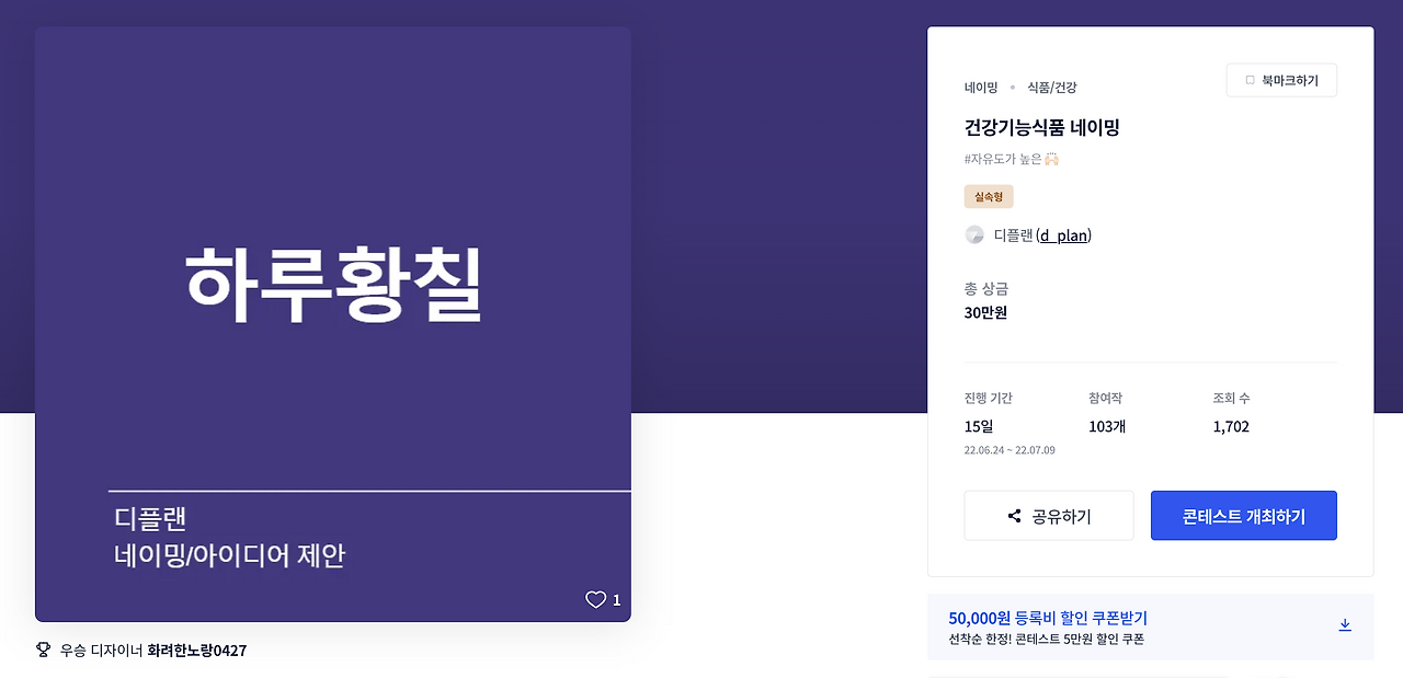 스크린샷 2022-12-18 오후 10.06.35.png