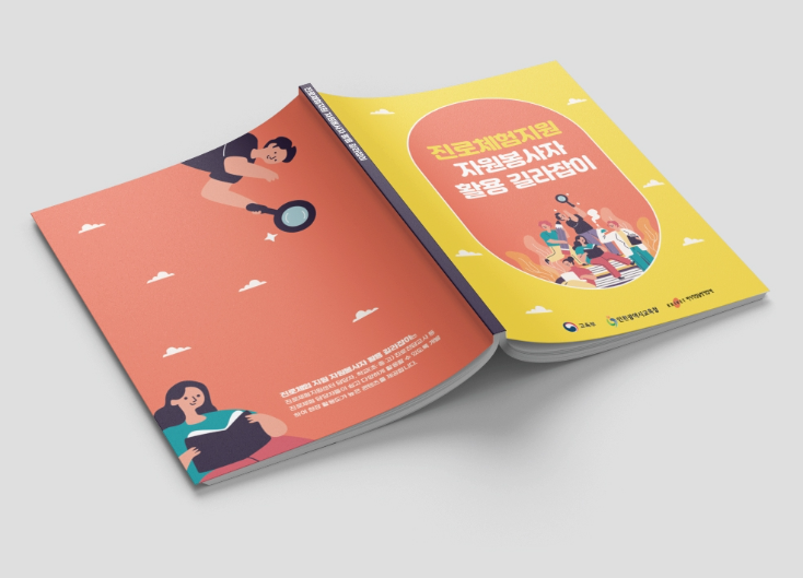 2024-09-24 16 57 44.png