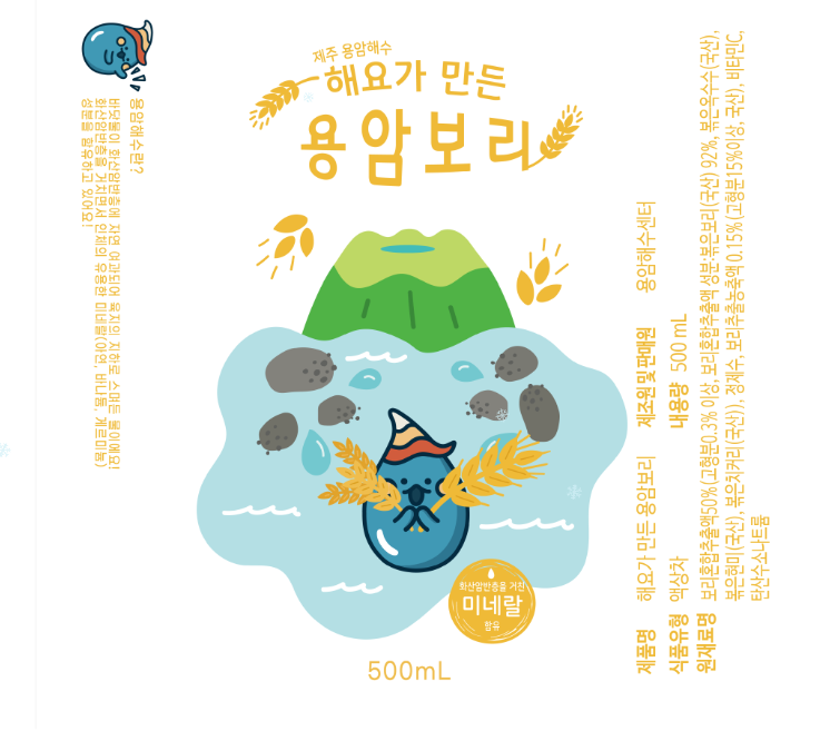 2024-11-29 21 15 57.png