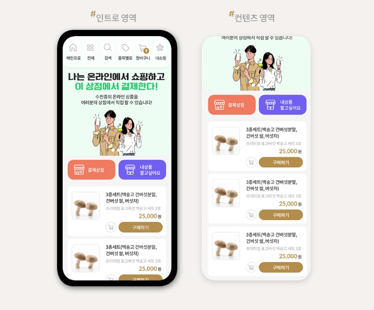 2025-02-06 22 06 43.png