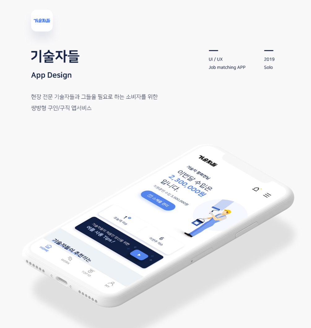 2023-08-31 15 42 52.png