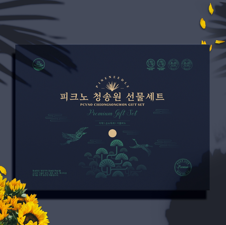 2024-09-04 22 36 21.png