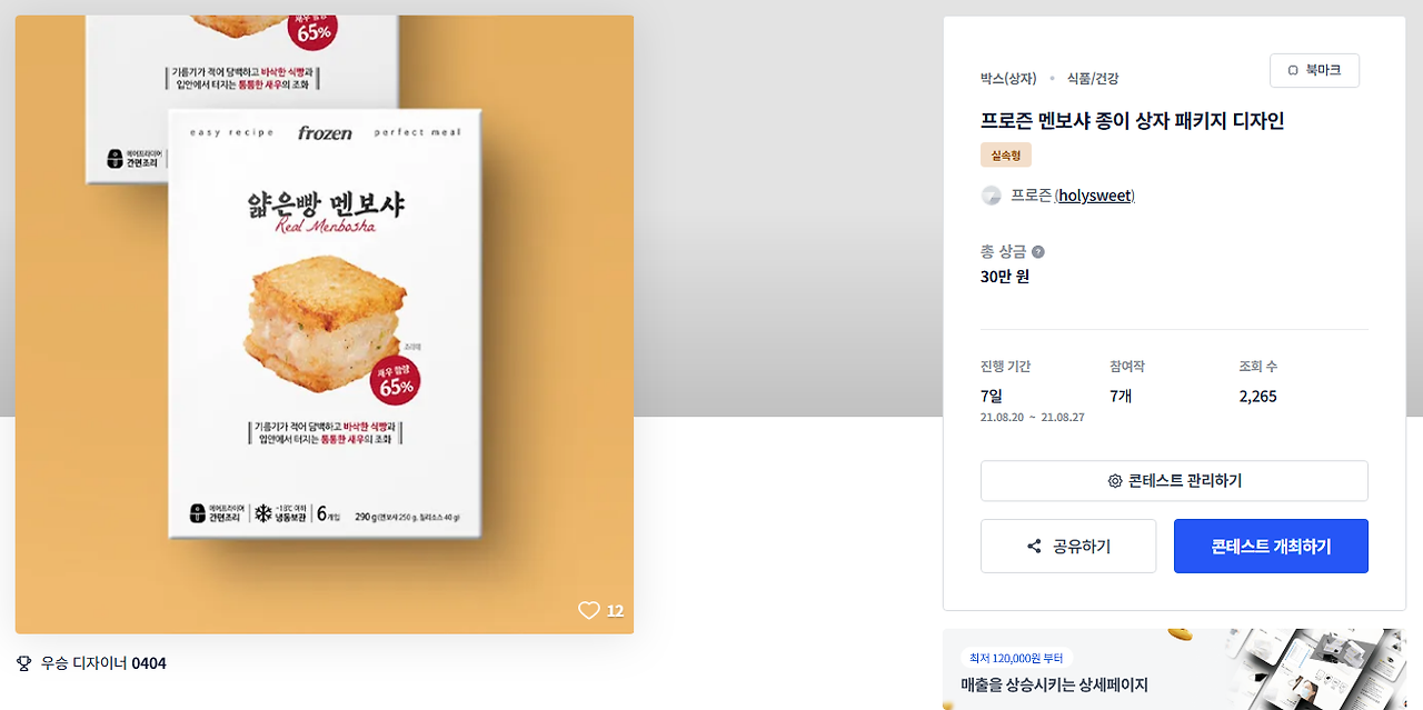 2025-06-24 22 52 04.png