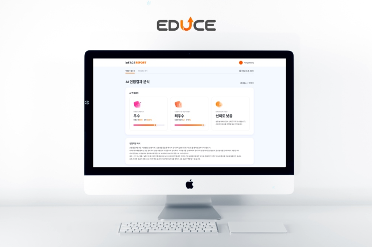 2024-12-22 17 04 26.png