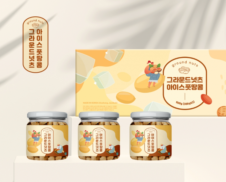 2024-12-04 18 19 24.png