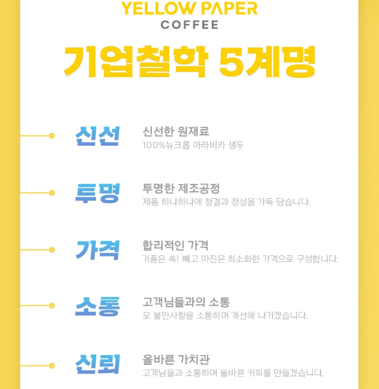 2025-03-16 16 43 35.png