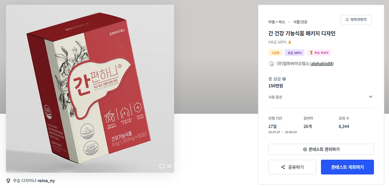 2024-06-04 17 25 50.png