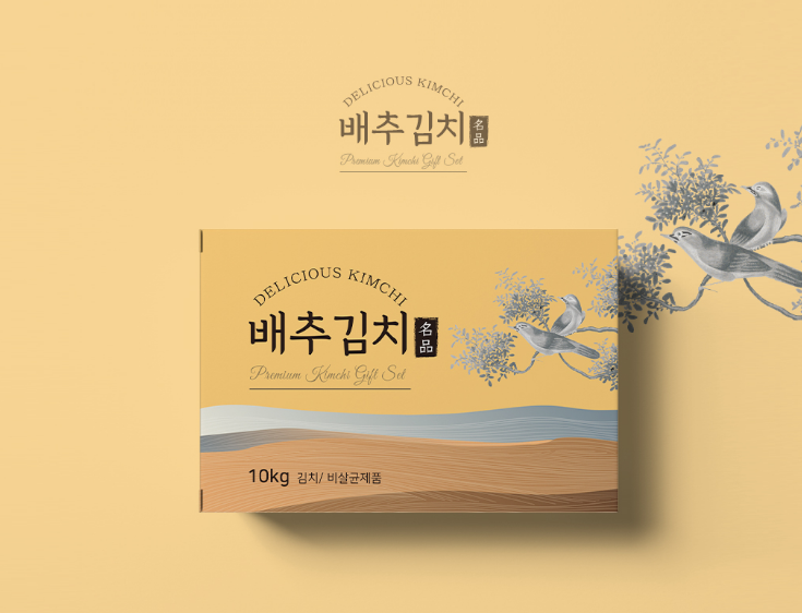 2025-09-06 23 55 43.png