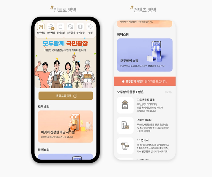 2025-02-06 22 06 37.png