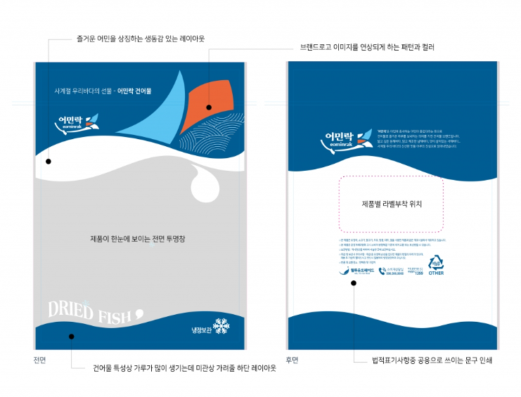 2024-12-27 00 22 10.png