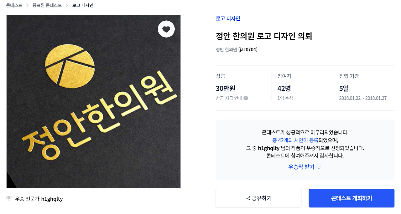 2022-10-07 23 11 51.png