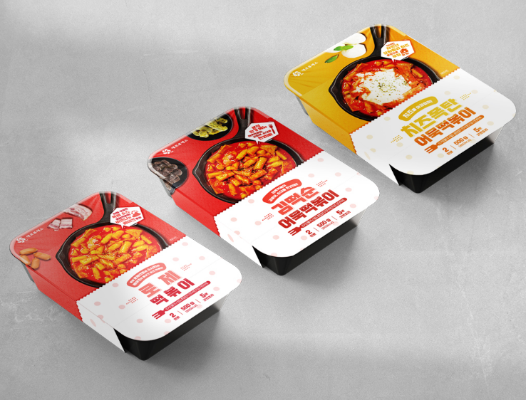 2025-06-18 18 33 11.png