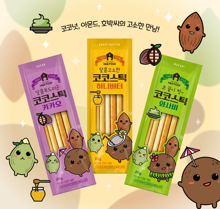 2024-08-09 18 39 43.png