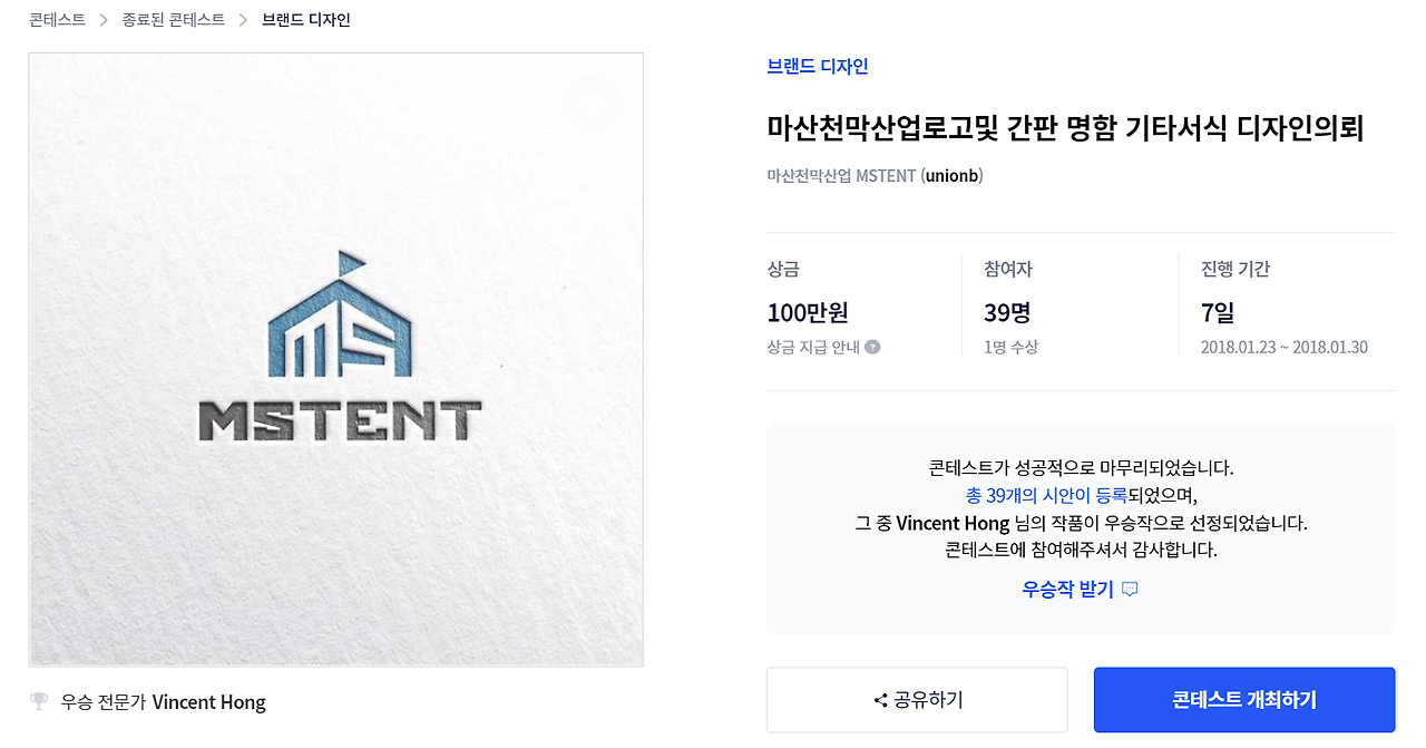 2022-10-10 23 02 07.png