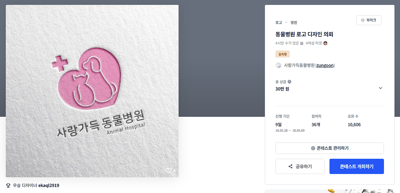 2026-01-06 23 13 22.png