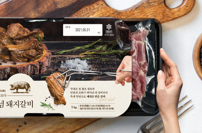 2024-09-09 22 43 15.png