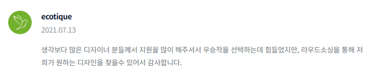 2025-05-08 23 29 53.png