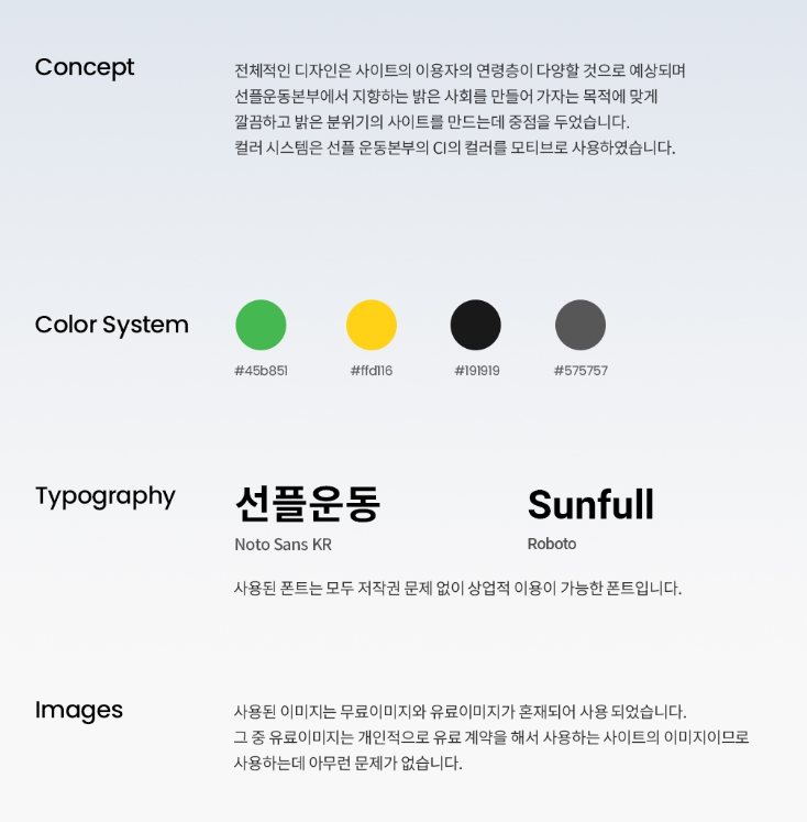 2025-02-21 20 50 53.png