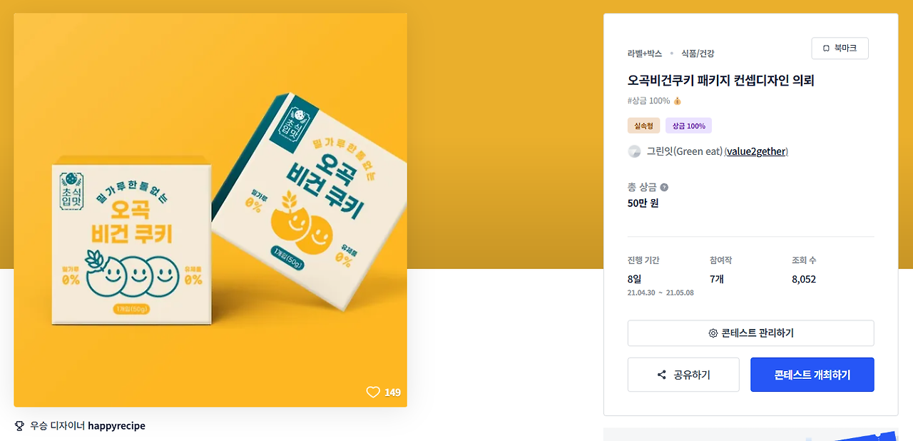 2025-02-27 00 56 42.png