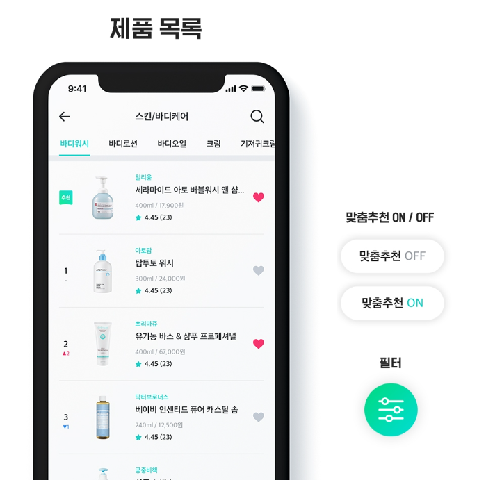 2024-06-19 20 46 35.png