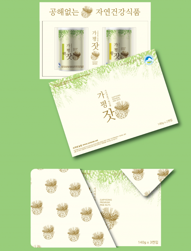 2023-09-28 18 08 45.png