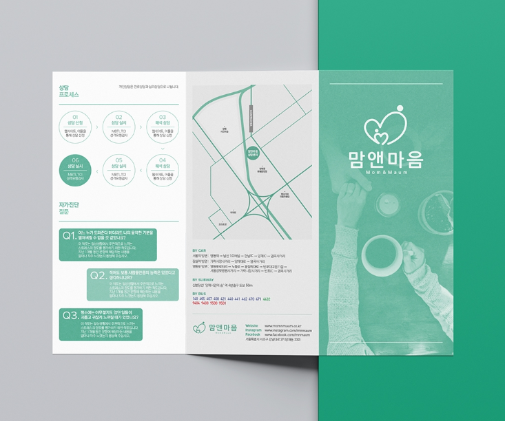 2024-05-19 17 28 14.png