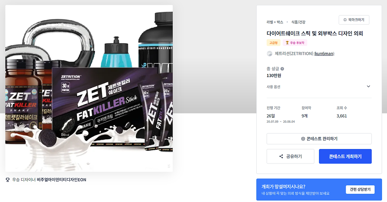 2024-06-05 00 06 50.png