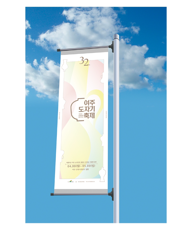 2024-01-23 21 04 35.png