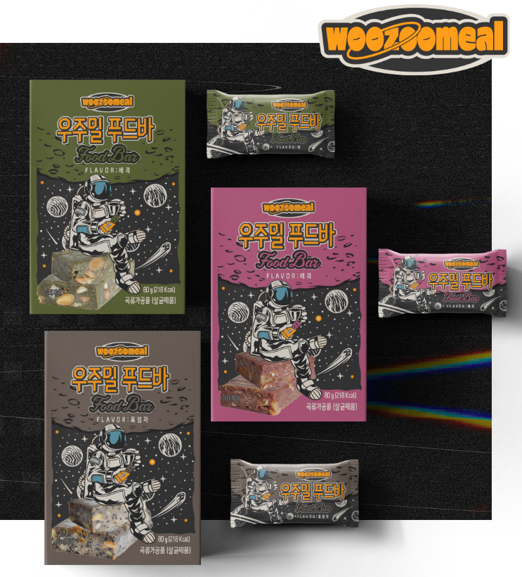 2025-07-07 16 33 42.png