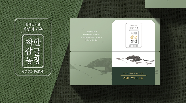 2024-06-26 19 25 49.png