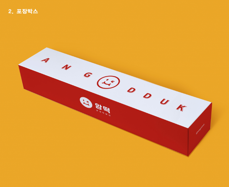 2025-05-16 00 24 20.png