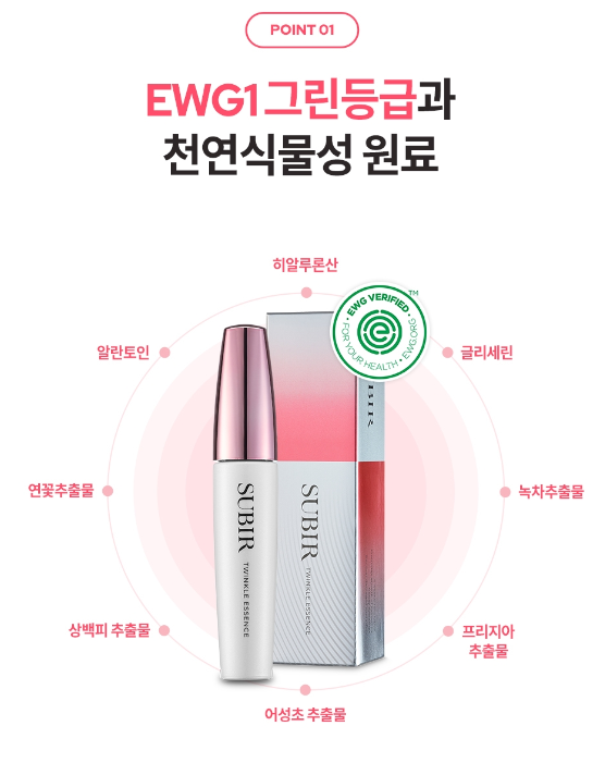 2024-07-22 20 45 03.png