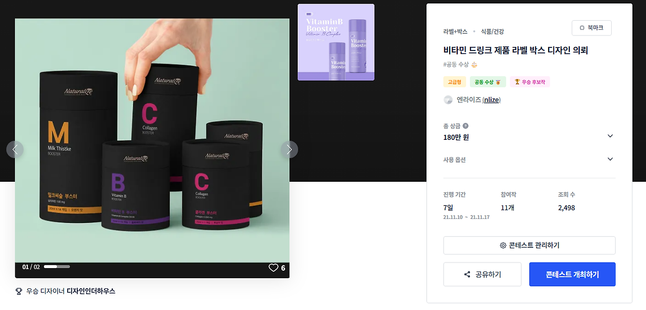 2025-09-13 20 36 57.png