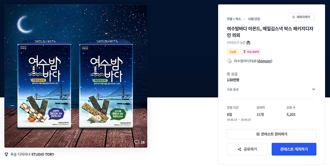 2023-09-18 15 22 44.png