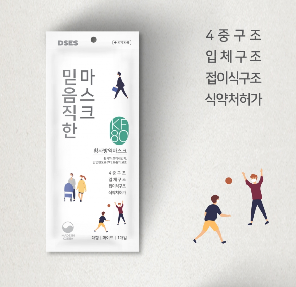 2024-05-17 17 28 38.png