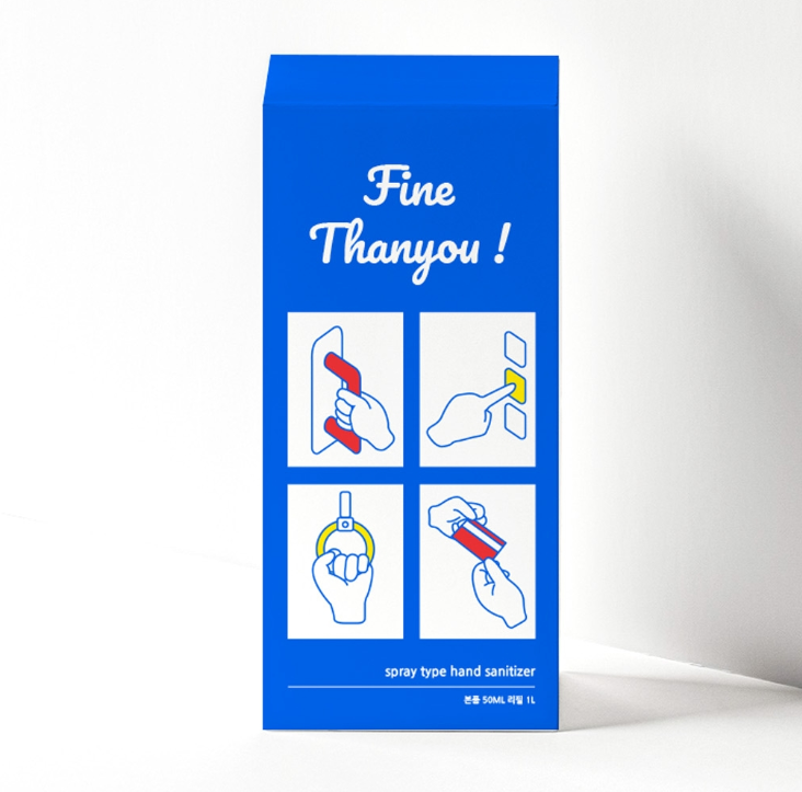 2024-06-28 18 51 22.png