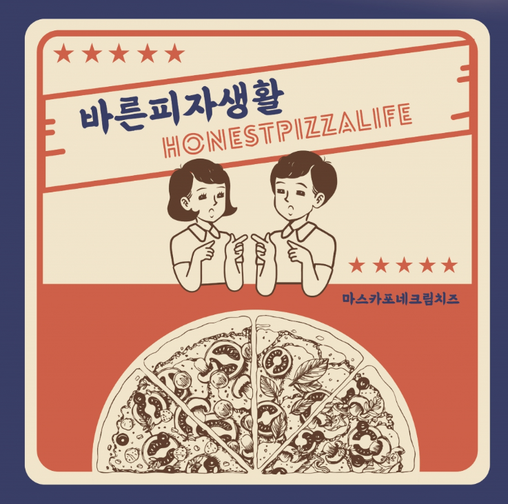 2025-03-11 22 36 29.png