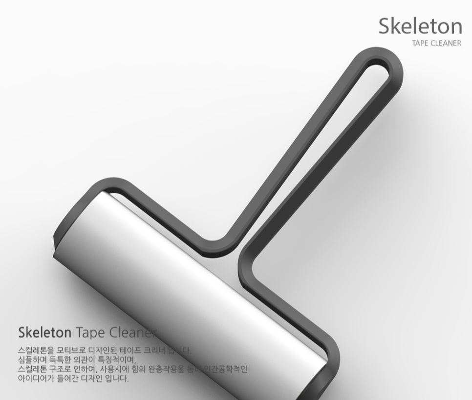 2023-12-20 11 03 29.png
