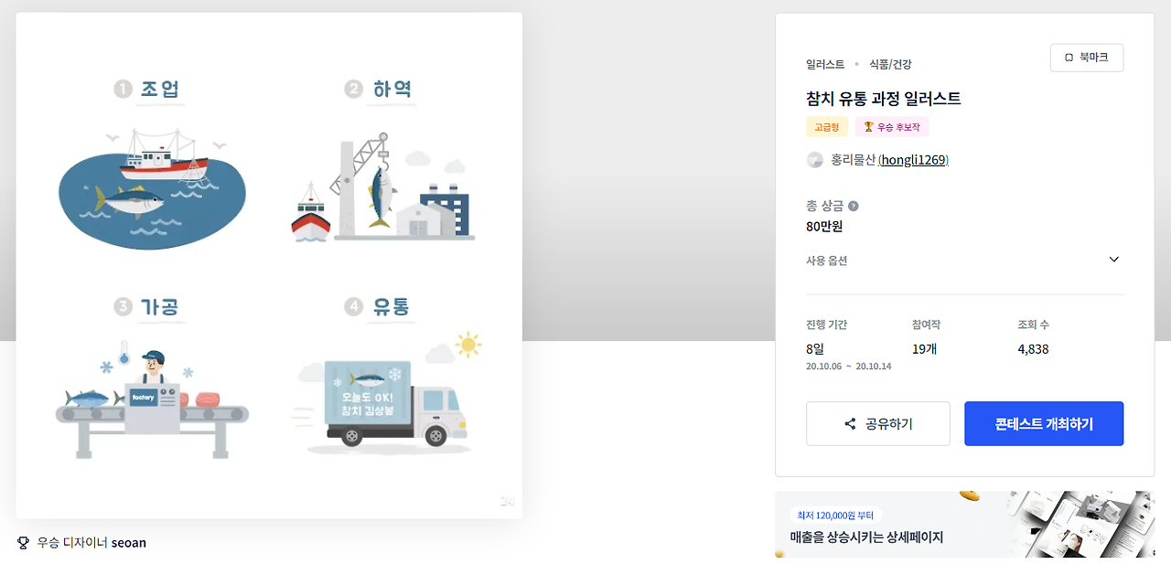 2024-07-31 12 49 52.png