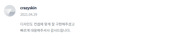 2025-02-07 16 35 44.png