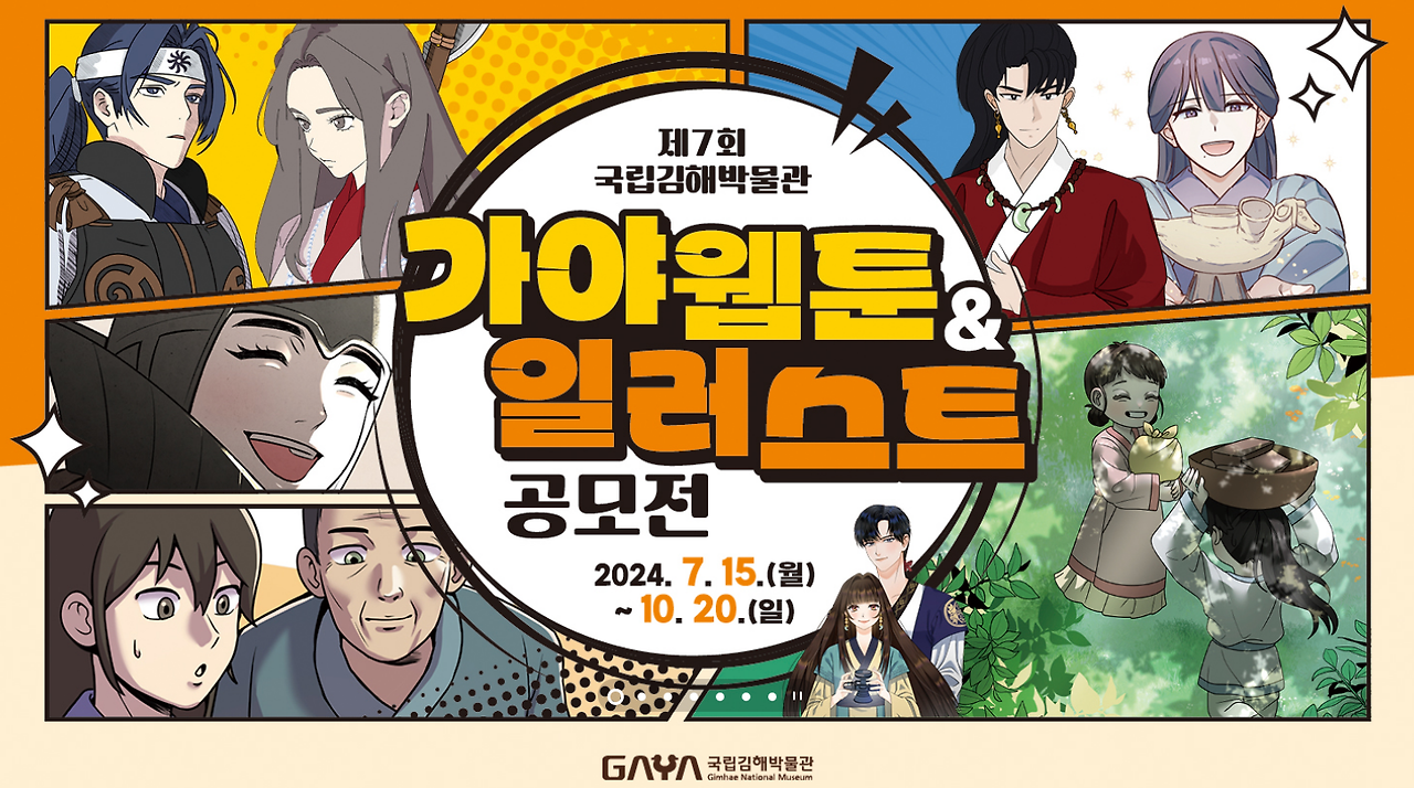 2024-08-08 08 29 13.png