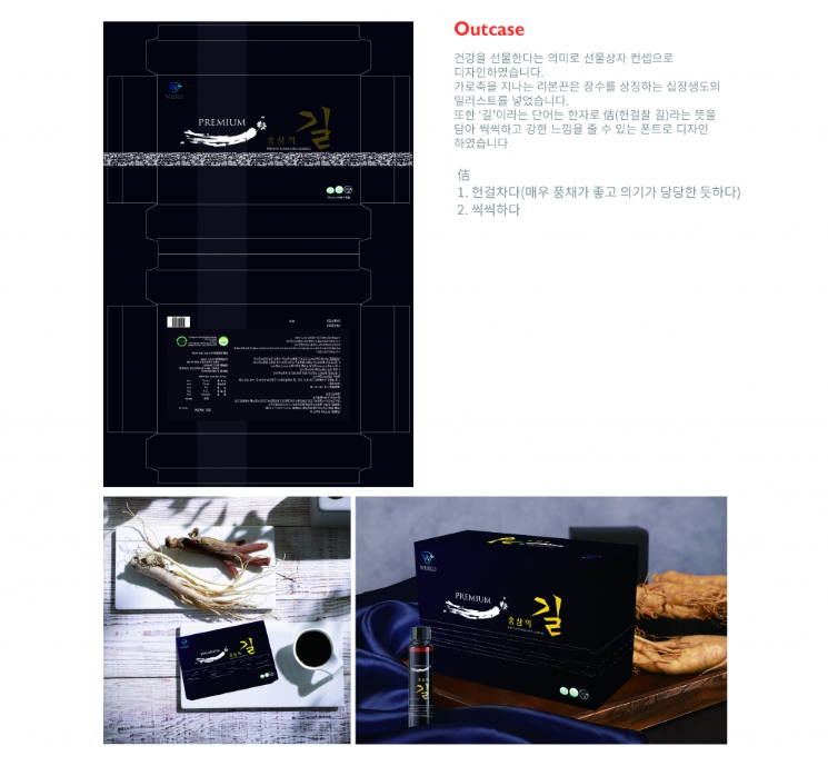 2025-01-03 18 15 27.png