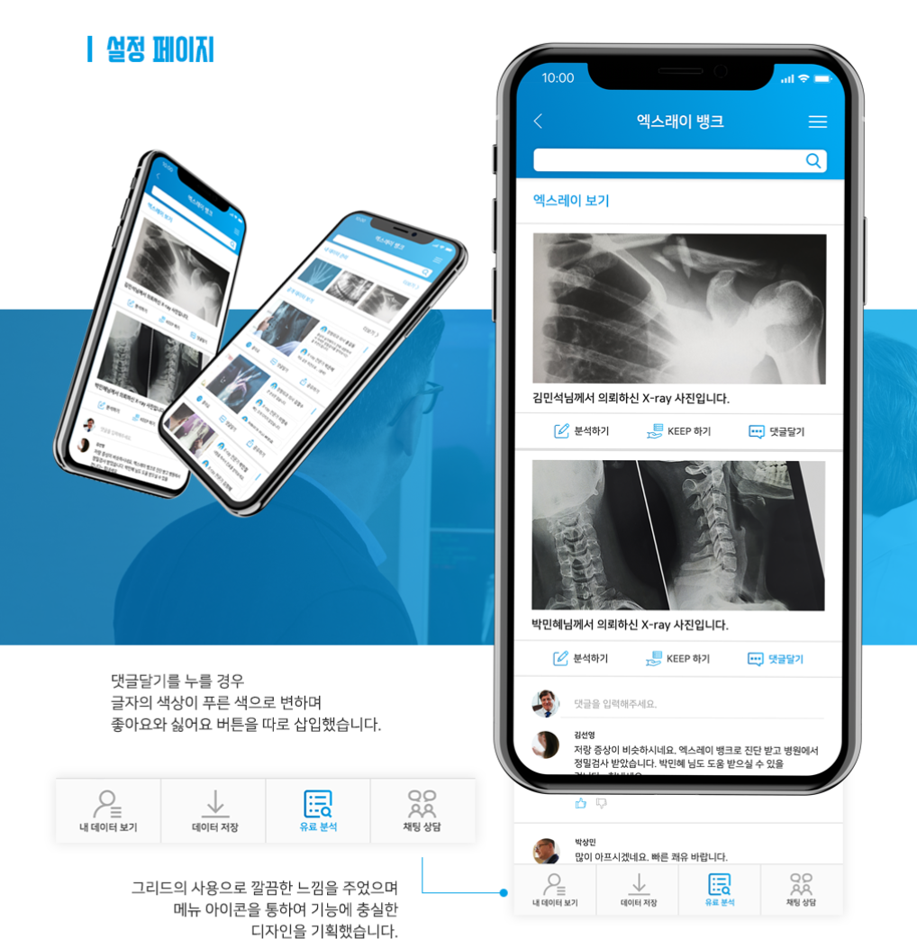 2023-09-21 21 06 33.png