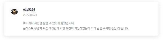 2024-05-13 09 30 38.png