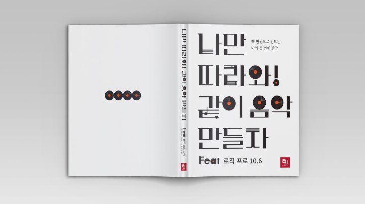 2025-07-16 20 33 05.png