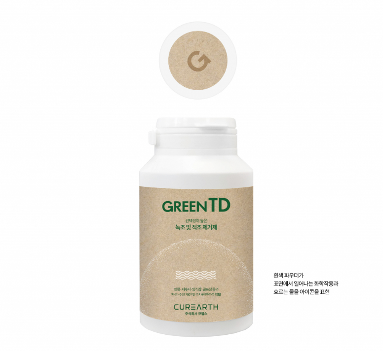 2024-05-20 08 17 17.png