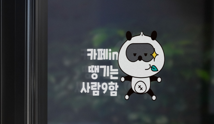 2024-11-15 17 13 00.png